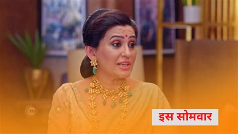 playbhagyalaxmi today|Play Bhagya Laxmi.